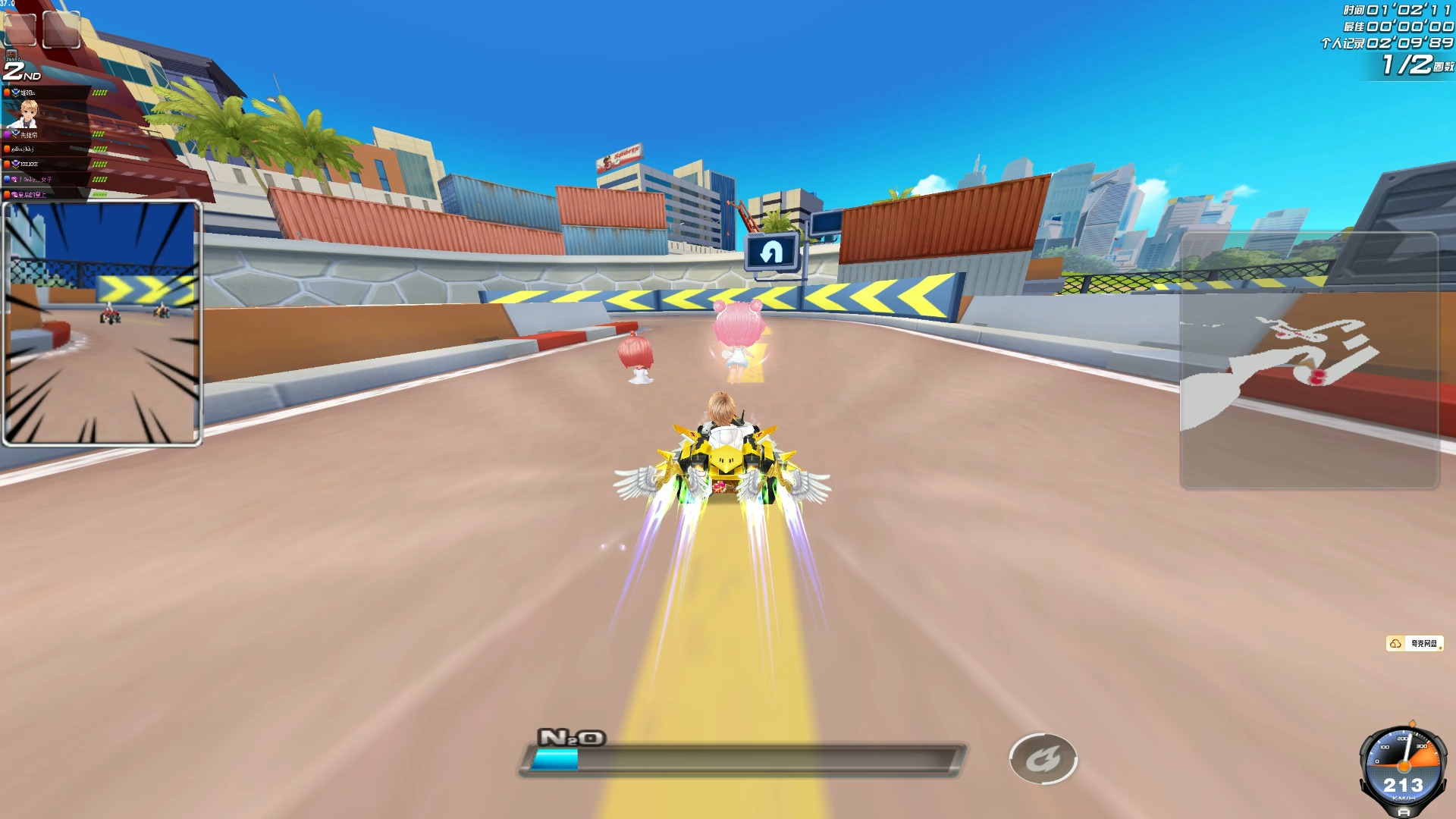 忠于梦想的 忠于梦想的