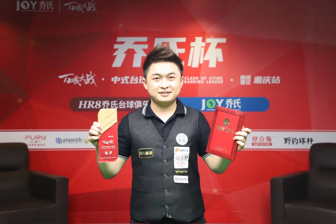 为球队取得 为球队取得