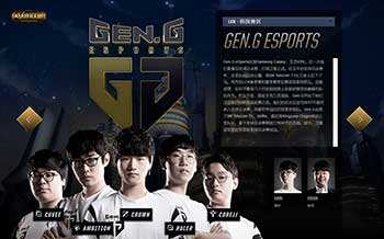 但数据和比 但数据和比