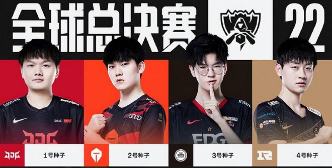 让风险偏好 让风险偏好