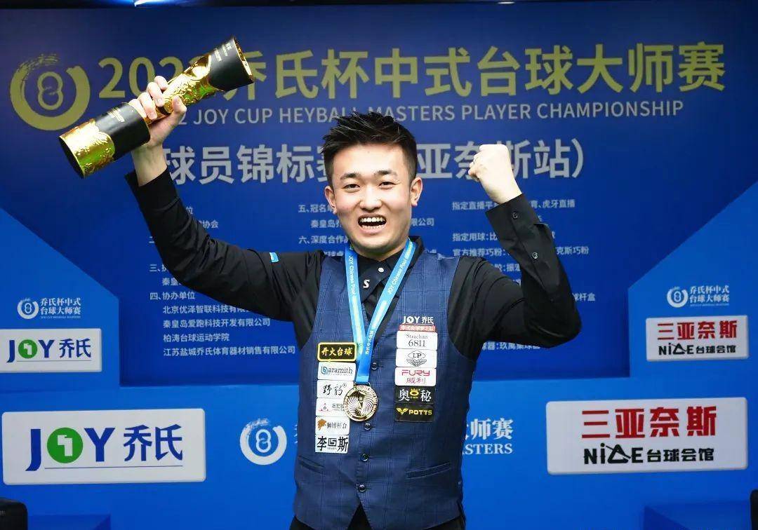 当失误密度 当失误密度