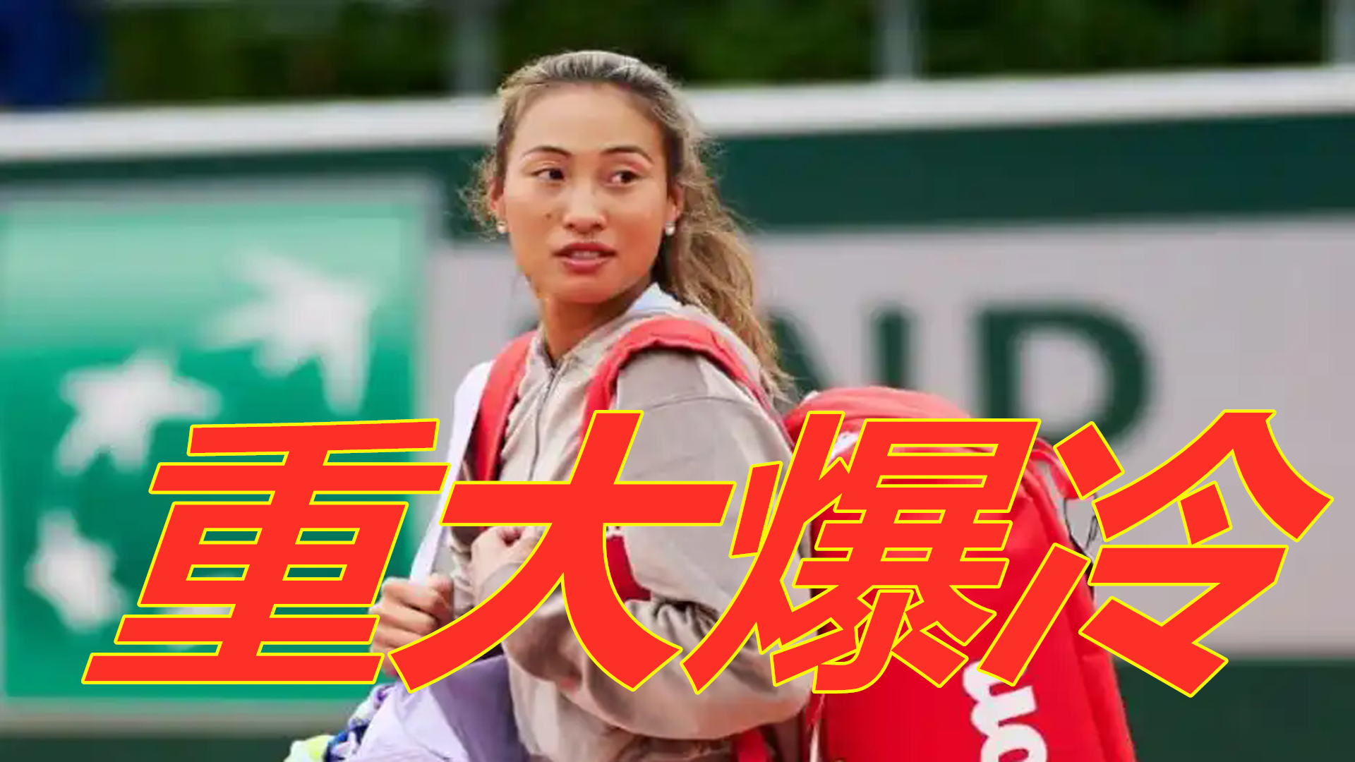 杜兰特遇上 杜兰特遇上