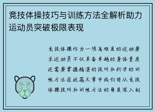 /news/4.html